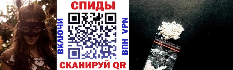 Амфетамин Premium  shop Telegram  Малаховка 