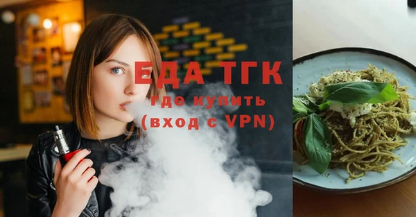 МДМА Няндома