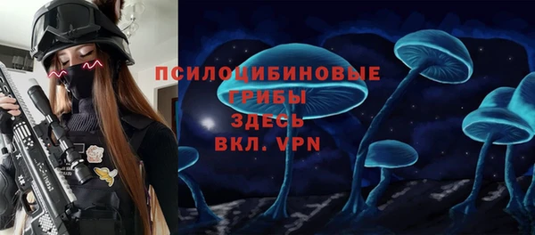 jwh Алексин