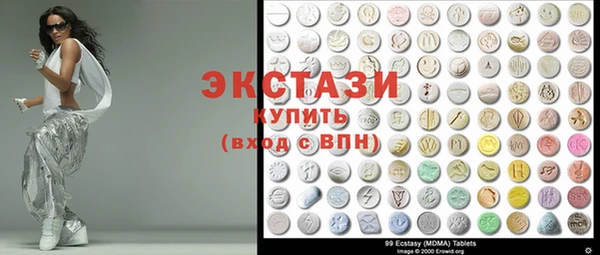 ПСИЛОЦИБИНОВЫЕ ГРИБЫ Алзамай