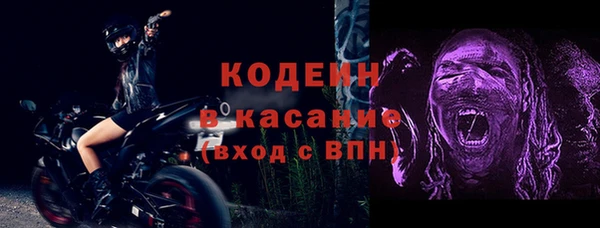 ПСИЛОЦИБИНОВЫЕ ГРИБЫ Алзамай