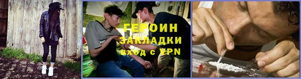 крисы Нягань