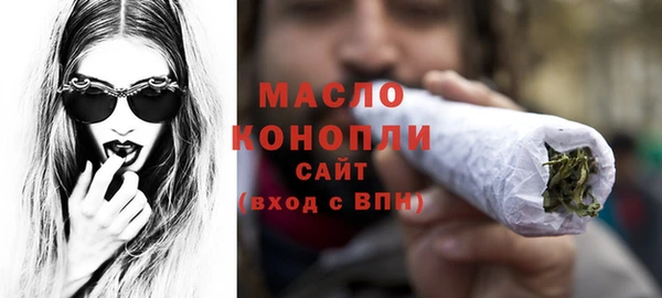 jwh Алексин