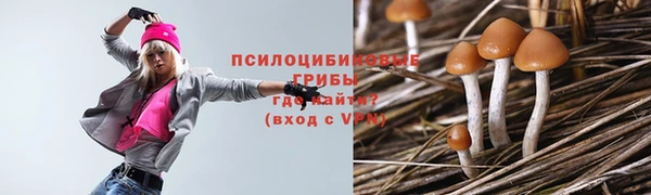 jwh Алексин