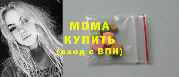 ПСИЛОЦИБИНОВЫЕ ГРИБЫ Алзамай