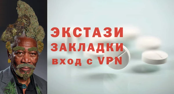jwh Алексин