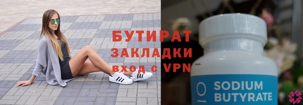ПСИЛОЦИБИНОВЫЕ ГРИБЫ Алзамай