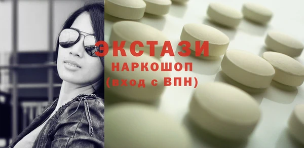 МДМА Няндома
