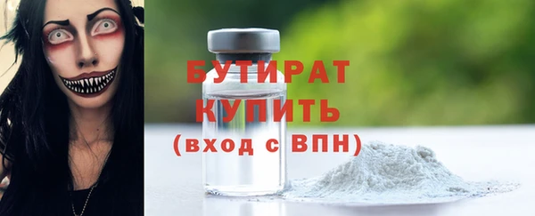 МДМА Няндома