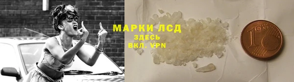 jwh Алексин