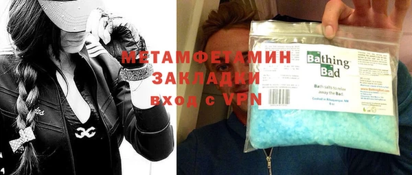 крисы Нягань